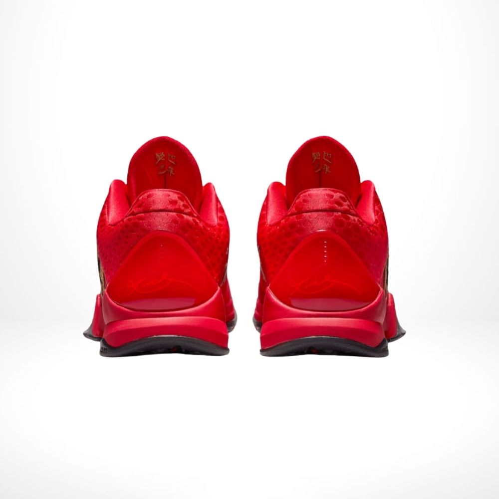 Nike Kobe 5 Yeay Of The Mamba University Red Black